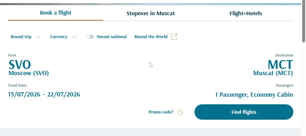 Поиск: Москва (SVO) — Маскат (MCT), даты и пассажиры